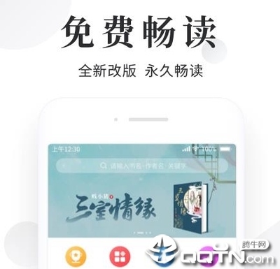 懂球帝官网-懂球帝手机版APP